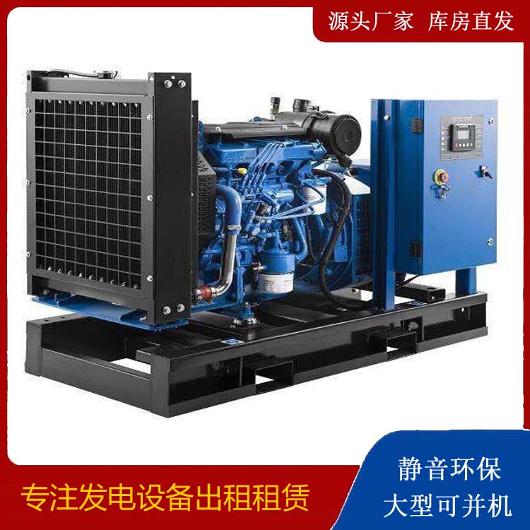 金东出租发电机 潍柴发电机一定要预防通风管道的堵塞和灰尘