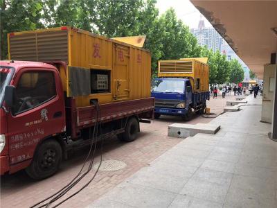 金东发电车租赁-关于柴油发电机电压问题