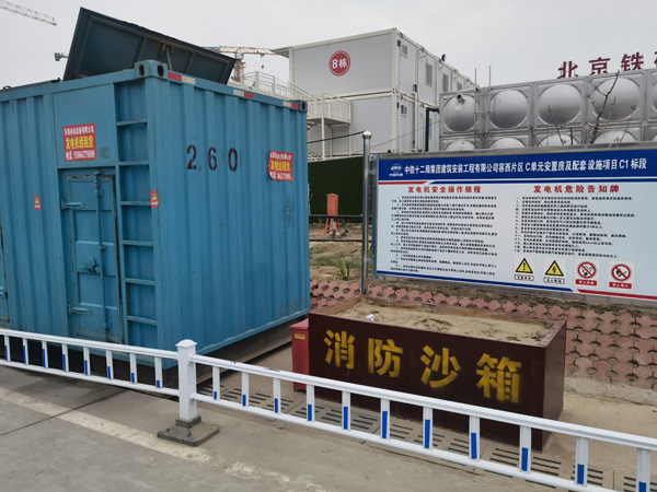 金东发电机租赁-电缆长度过长会对 100KW 发电机造成哪些影响？