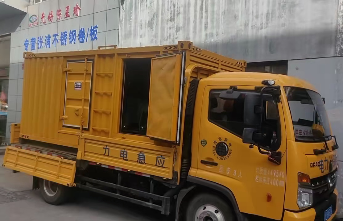 金东安装和使用柴油发电机组需要注意哪些事项？